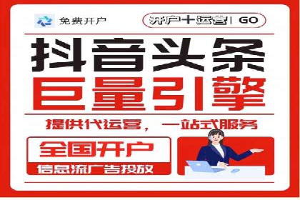 专业SEM托管，案例见证品牌知名度提升