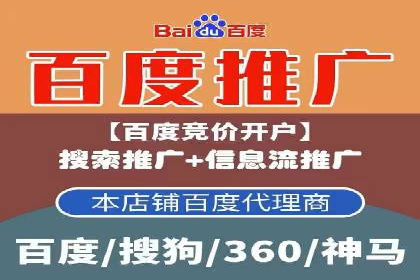 开户高返点案例分享：真实收益曝光